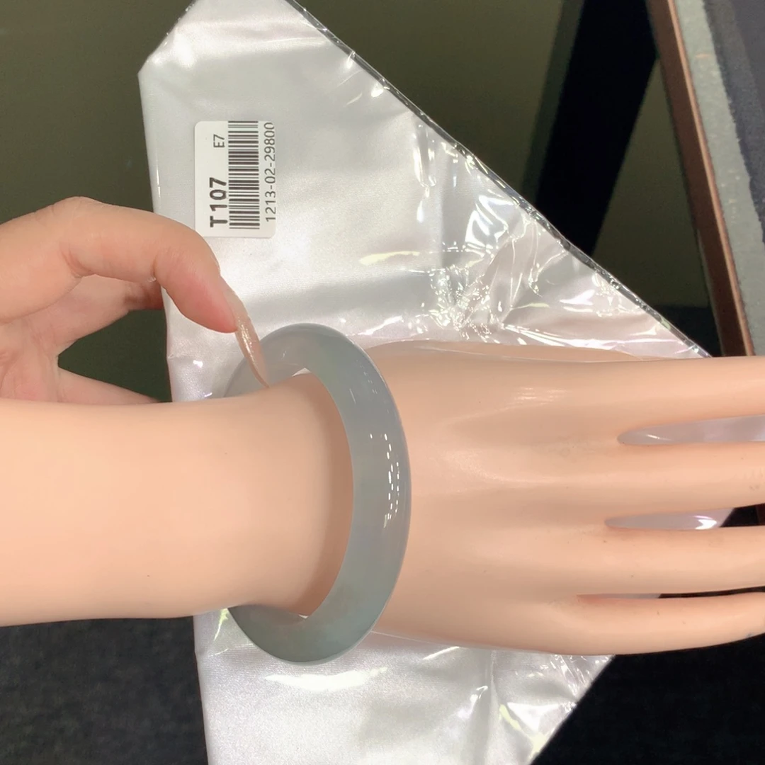 翡翠未镶嵌手镯57正