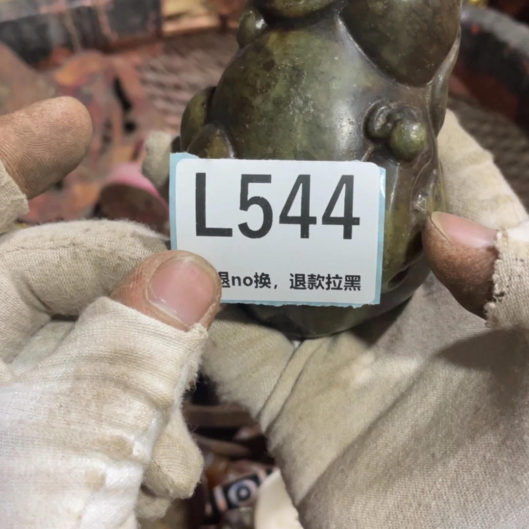 瓷片徽**玩瓷片火爆热卖火爆热卖