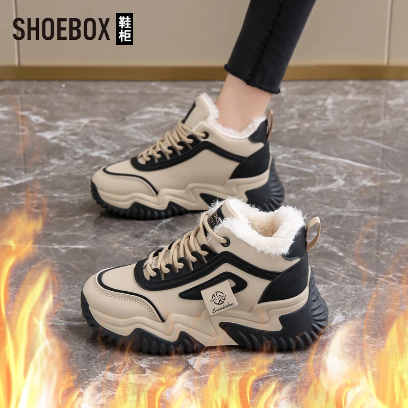 SHOEBOX鞋柜保暖雪地靴女款2024新款冬季加绒运动鞋防滑大棉鞋