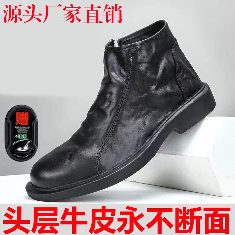 {100%头层牛皮1号}男士皮鞋头层牛皮时尚百搭软底英伦平底