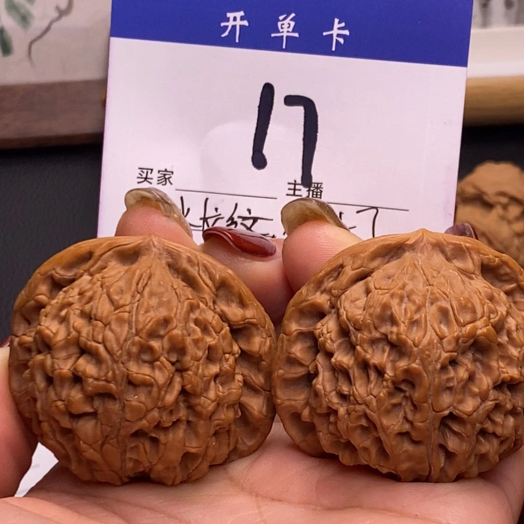 桃核吊坠水龙纹47有修s