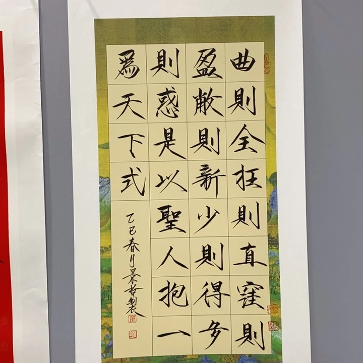 手绘作品等多种形式进行