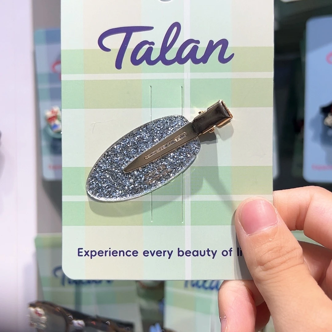 皮质非金属无痕夹