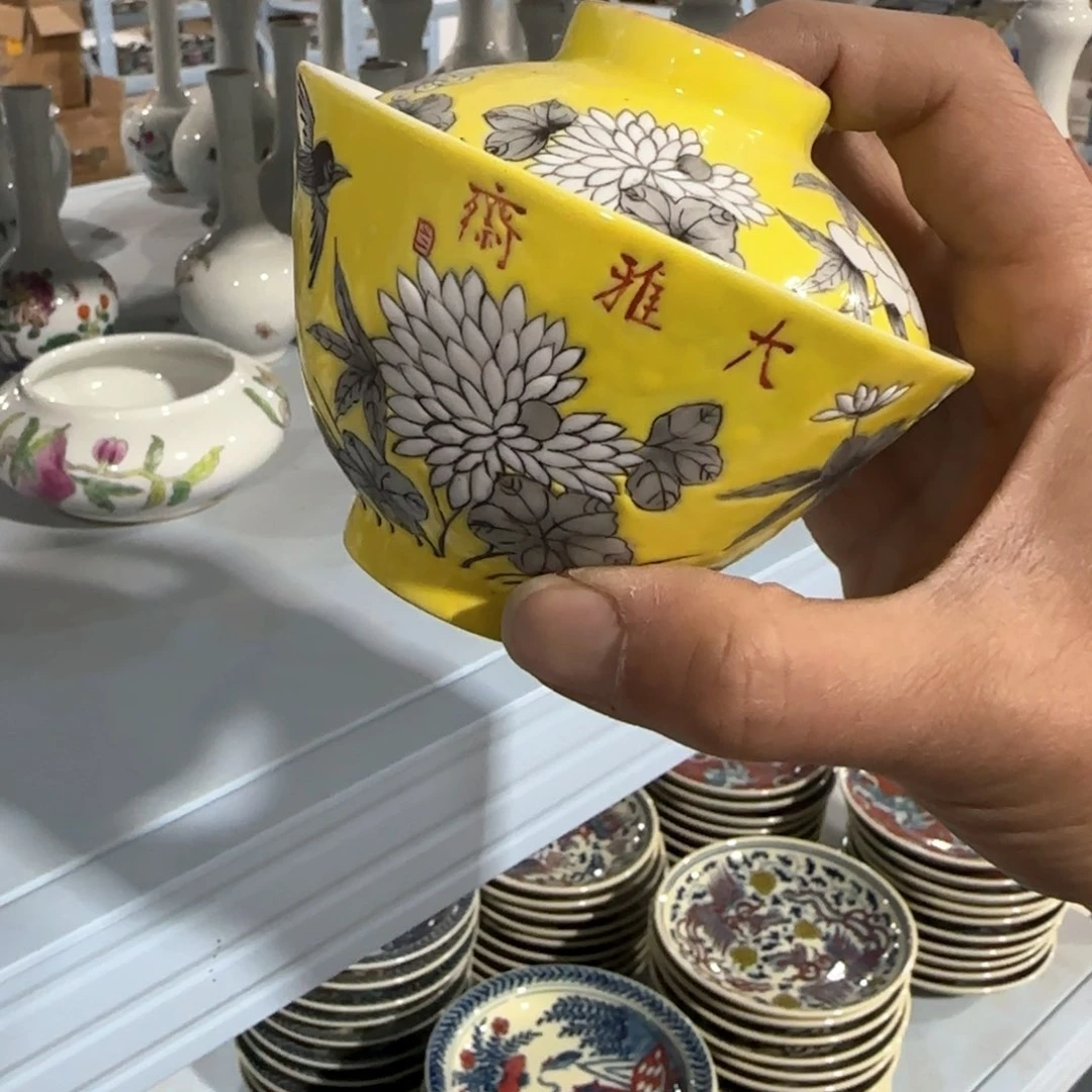 瓷片摆件手绘瓷器全部处理
