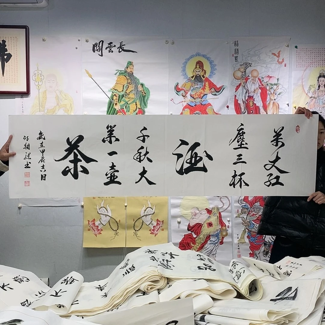 书法邱朝龙  书法作品手写作品