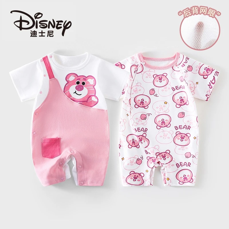 Disney/迪士尼婴儿夏天连体衣纯棉a类薄款短袖新生儿薄哈衣2件装