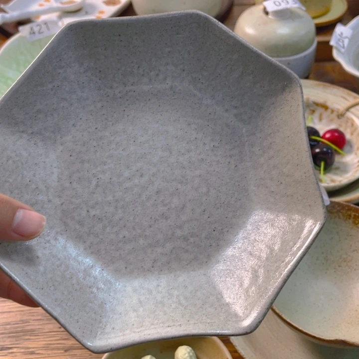 景德镇陶瓷学院等单位联合