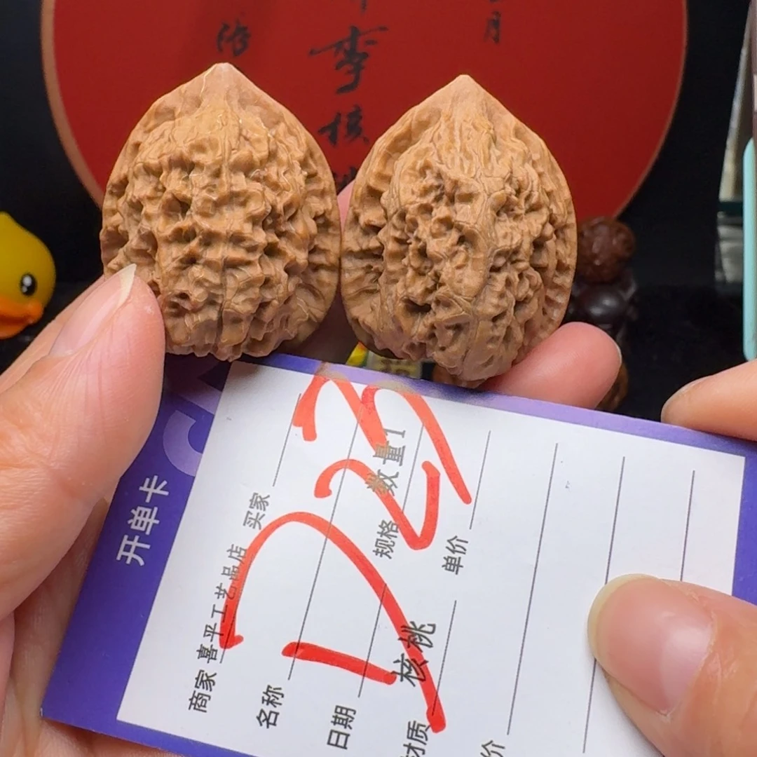 文玩核桃把件34小官帽