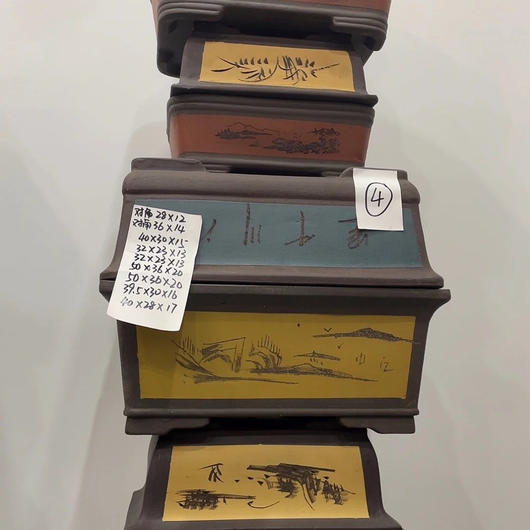 04喜茶漏家了紫砂