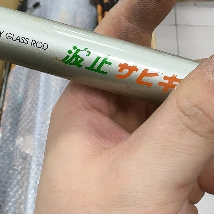 杨***生1.8m以下碳素鱼竿钓鱼竿8888888