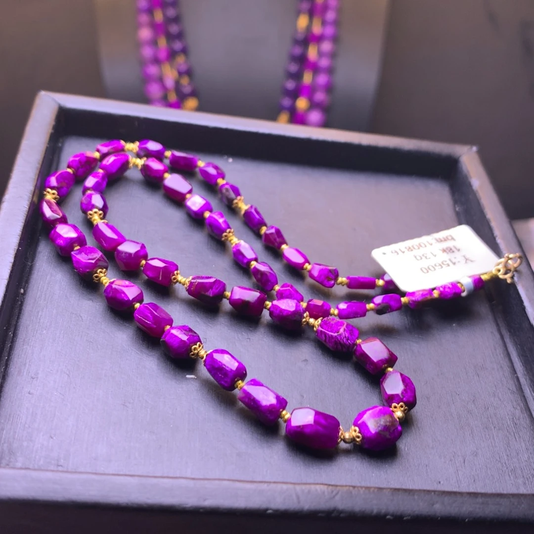 苏纪石（舒俱来）18K金镶嵌项链