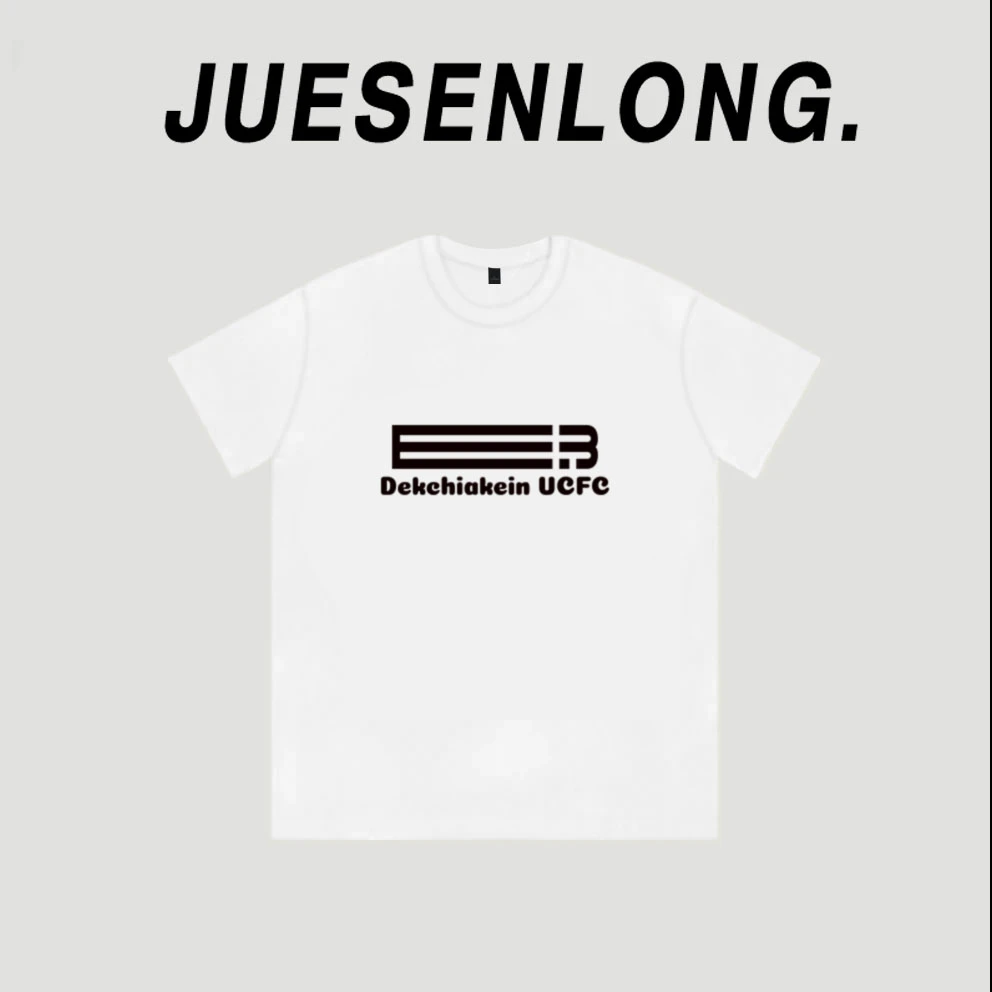 款31-重磅秋冬季小众圆领短袖美式复古t恤设计线条印花百搭情