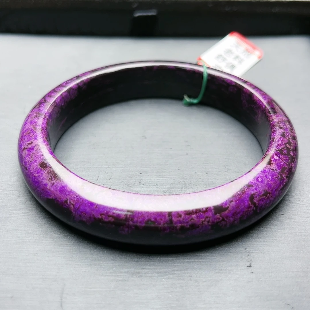 苏纪石（舒俱来）未镶嵌手镯