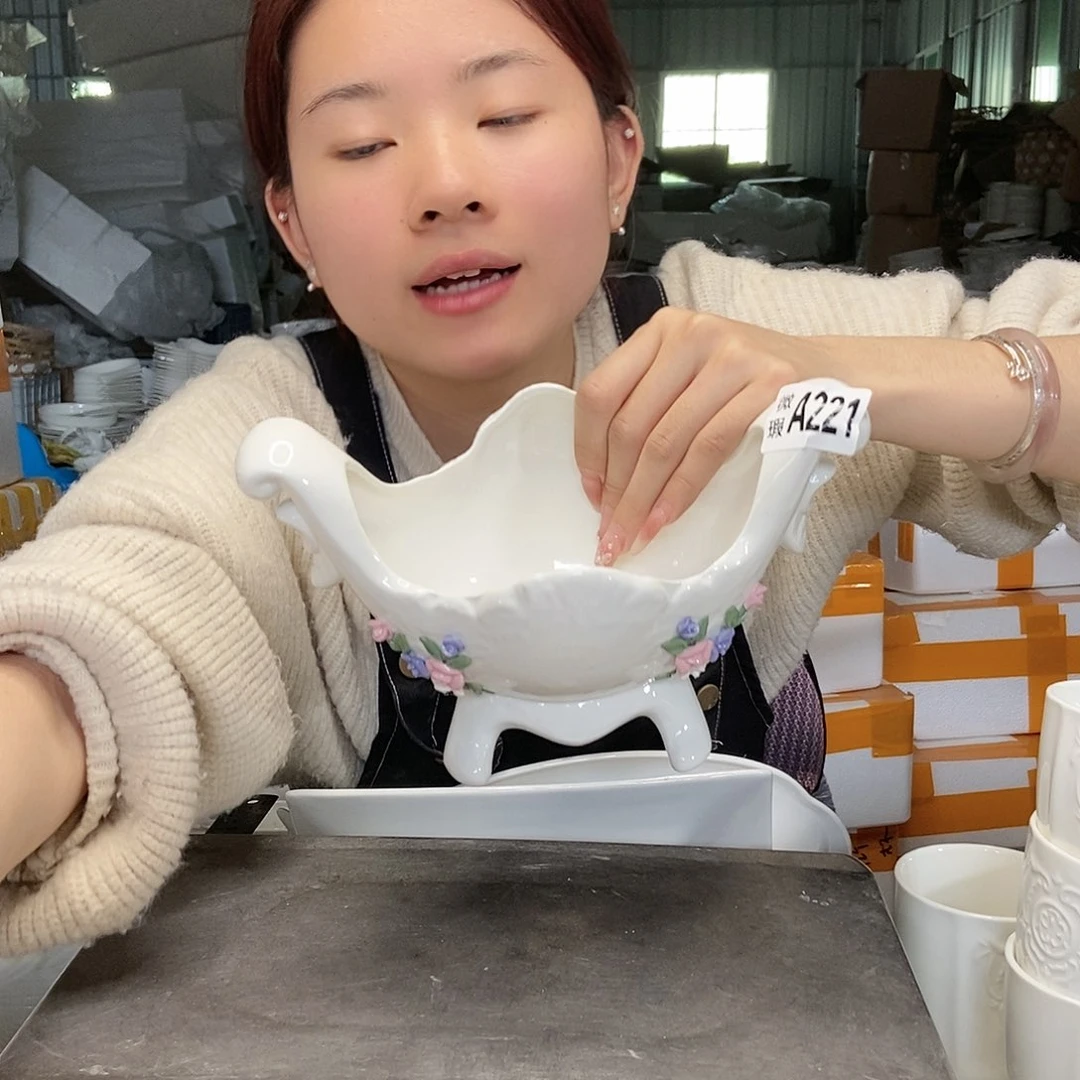 【闪购商品】碗工厂库存微瑕221…………