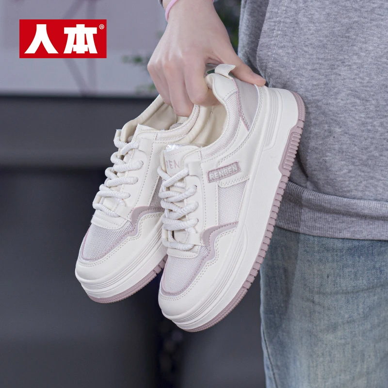 人本网面女小白鞋学生洋气春季新款女鞋系带时尚低帮板鞋运动厚底