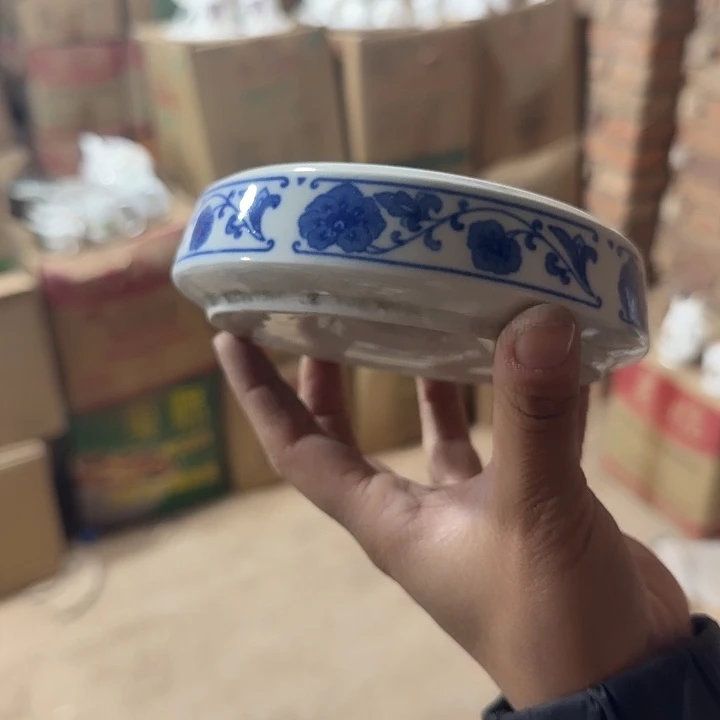库存微瑕烟灰缸一个