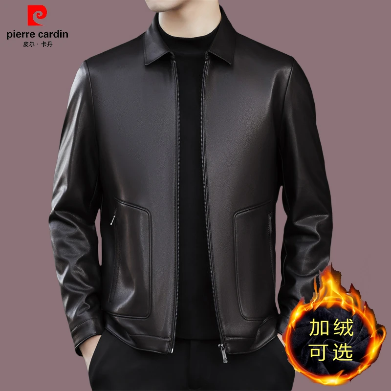 【皮尔卡丹】高档男士加绒加厚皮衣秋冬PU皮夹克男时尚百搭男款外套