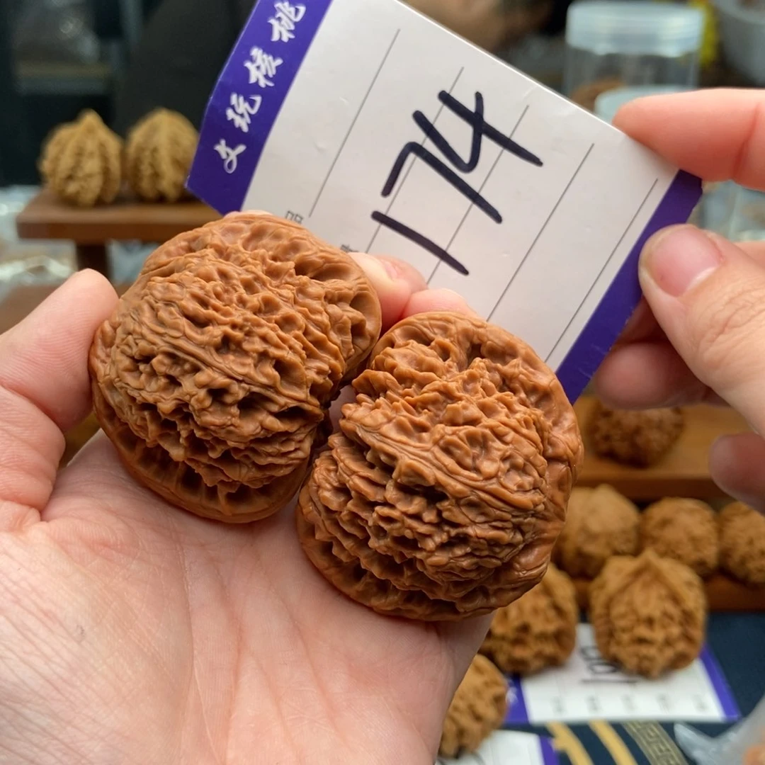 文玩核桃吊坠47南疆石