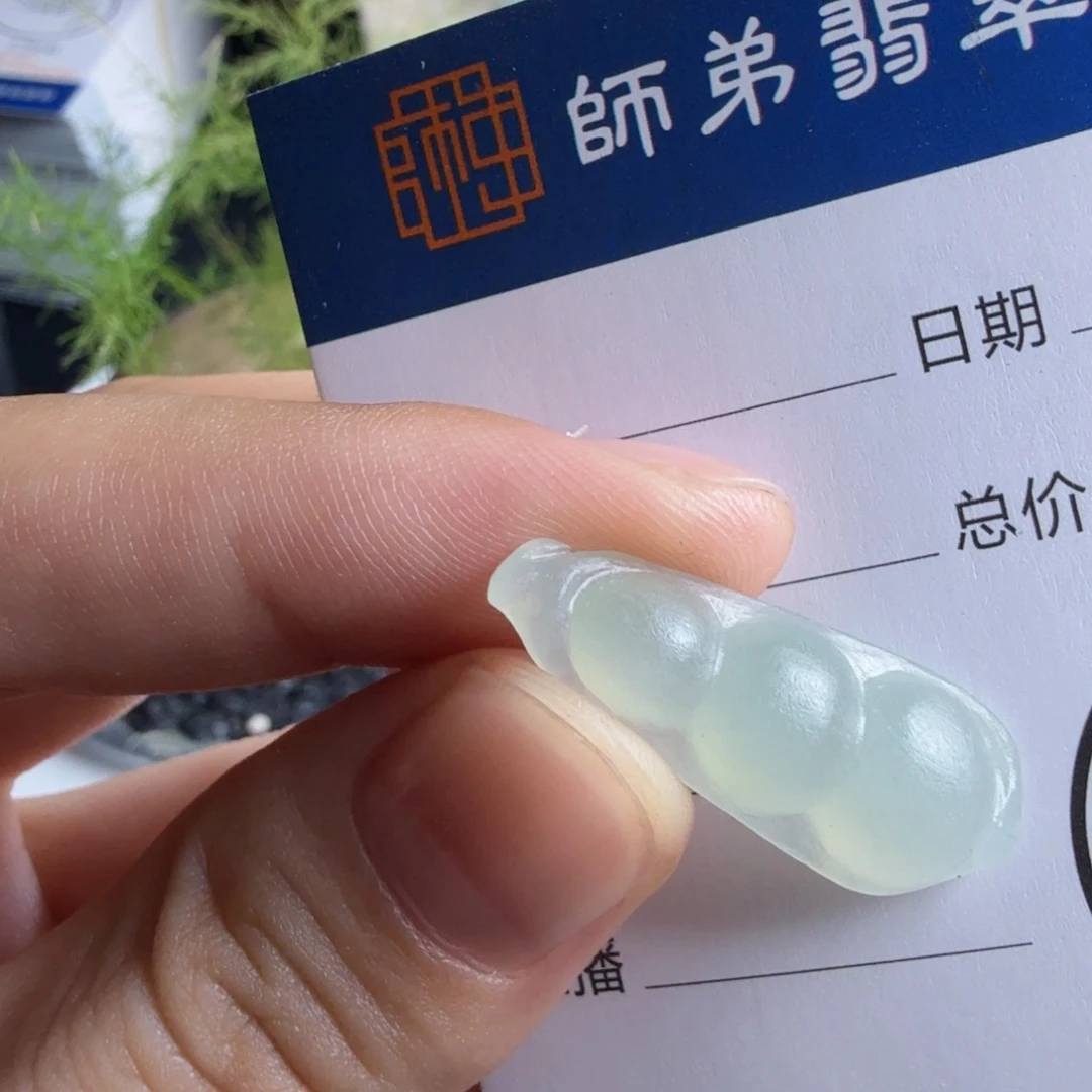 定制翡翠未镶嵌包工