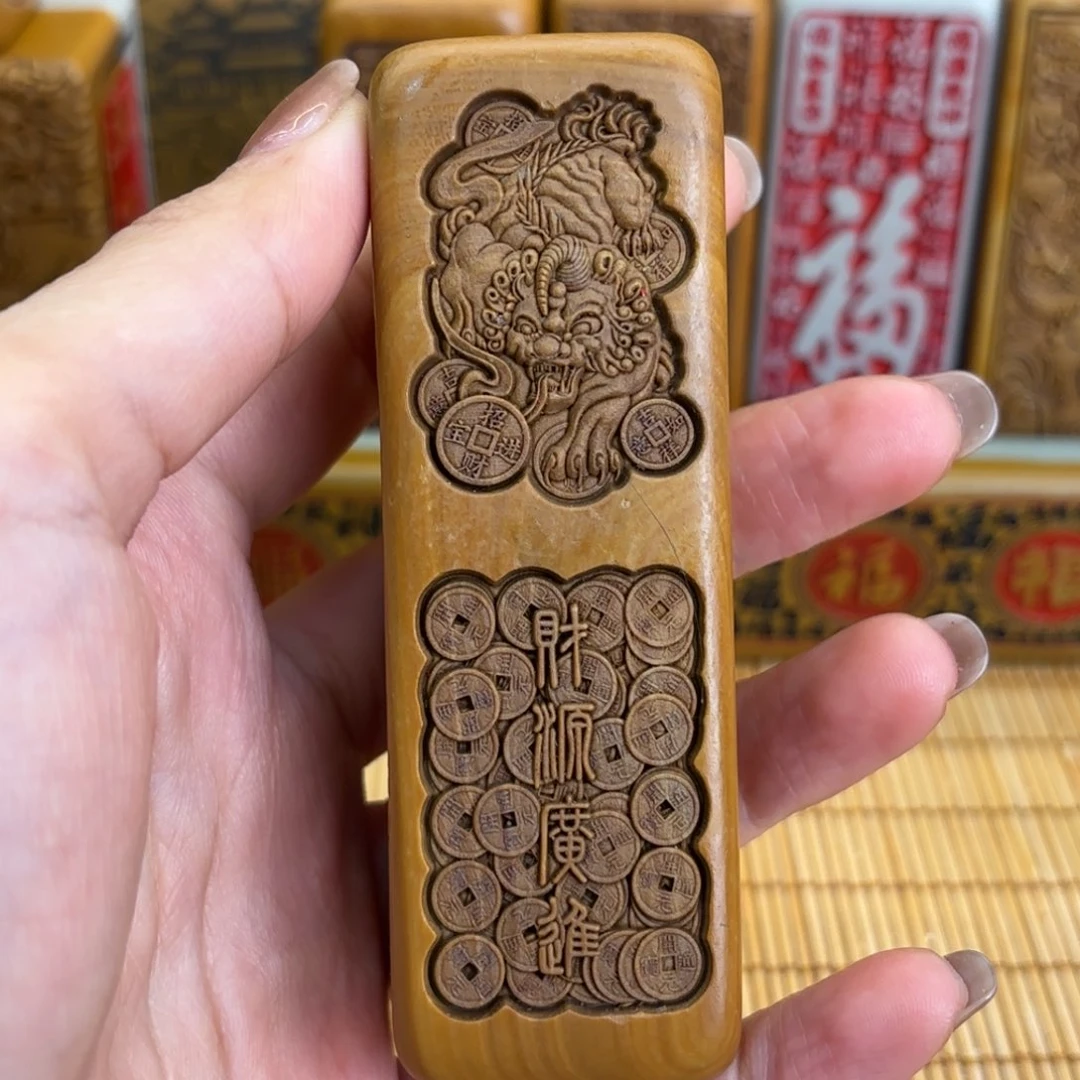 石材2556666669999665999969