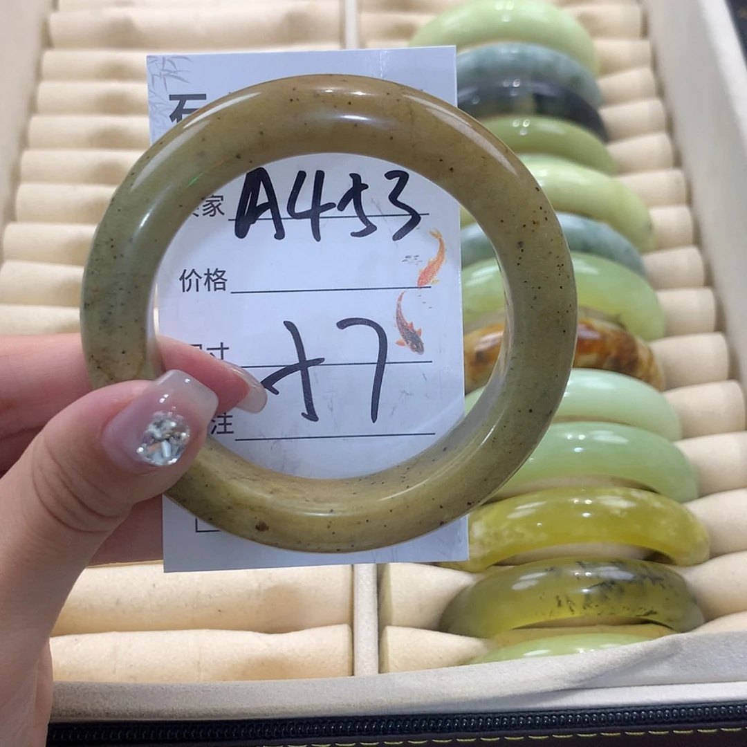 【闪购商品】未镶嵌蛇纹石玉手镯