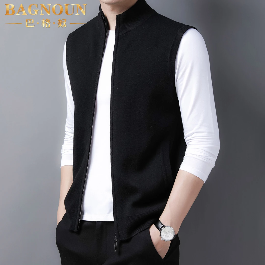 巴格奴马甲男士秋冬季新款时尚高端立领纯色加厚针织百搭坎肩上衣