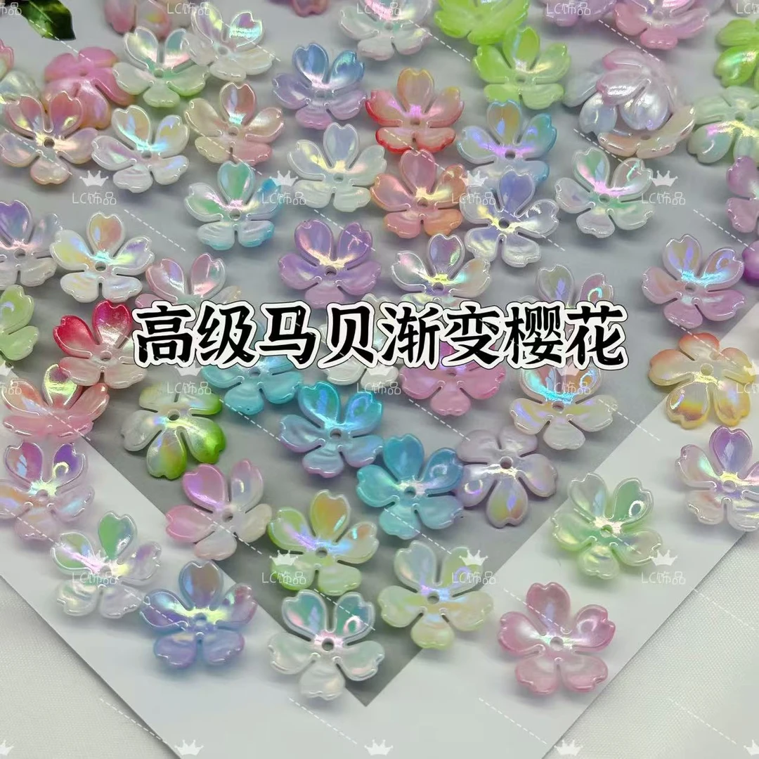 懒虫饰品 高级马贝渐变樱花发饰diy配件材料蝴蝶结配件