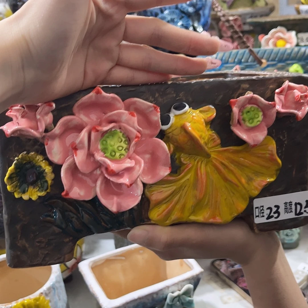 【闪购商品】红陶福利