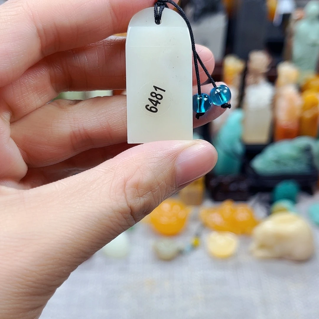 寿山石印石6481包邮包刻