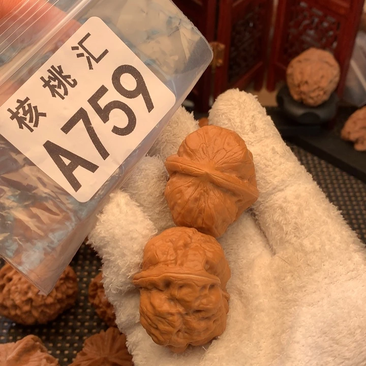吊坠文玩核桃古蝉37