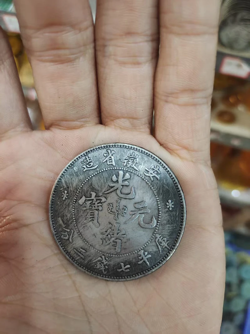 A030精选手工摆件现代仿古复古工艺摆件