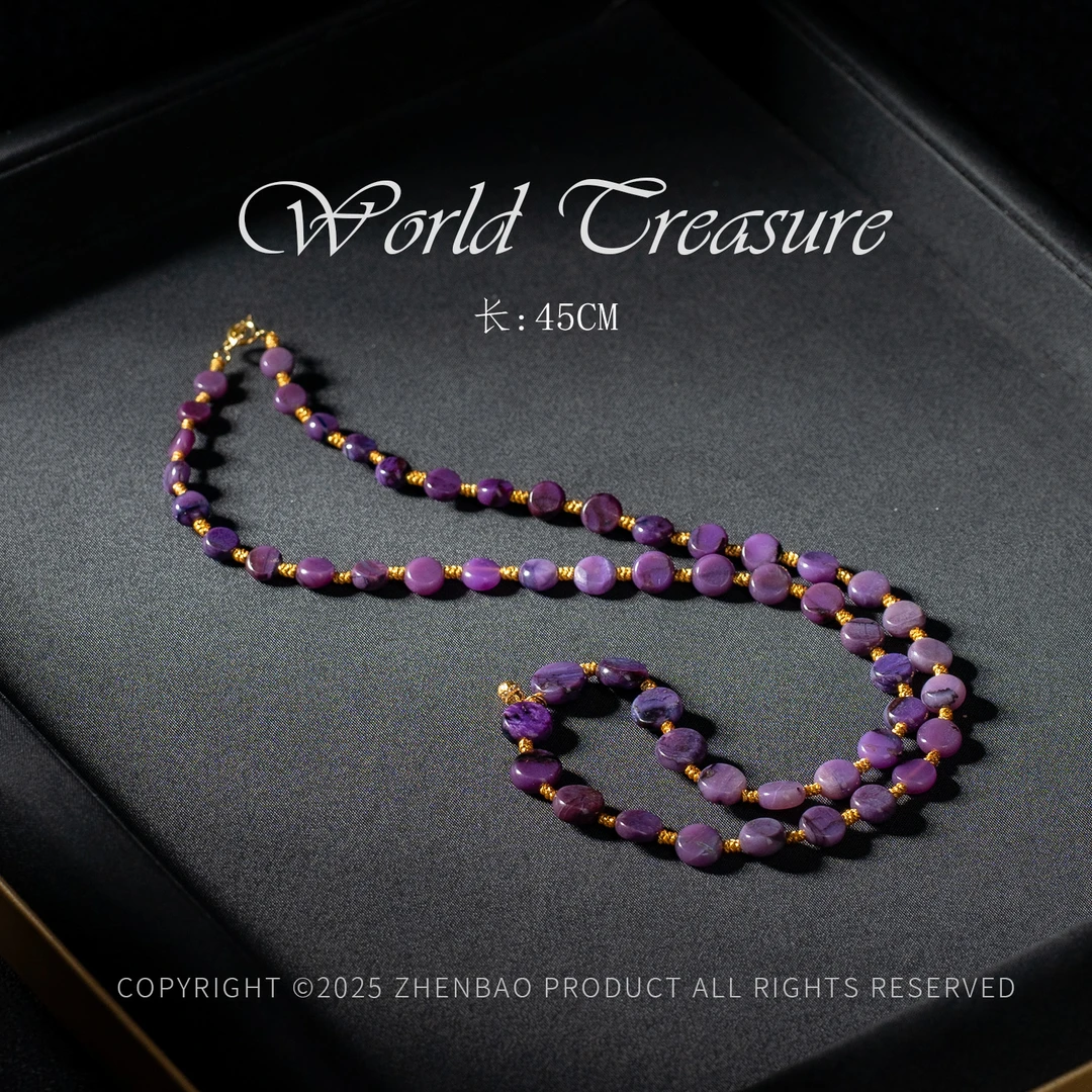 南非舒俱来圆饼项链/多样性发/P13043/均8