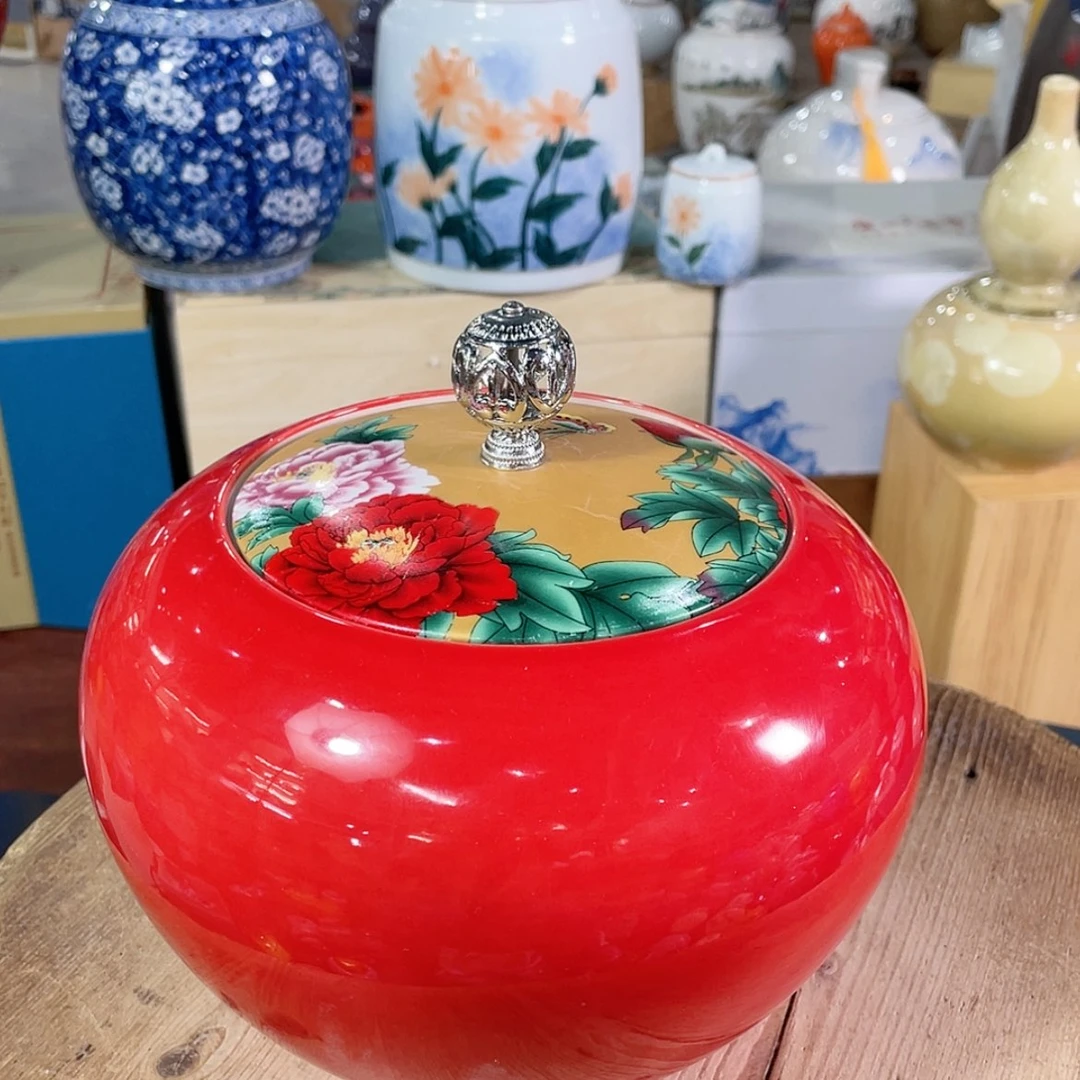 【闪购商品】罐陶瓷茶叶罐密封罐