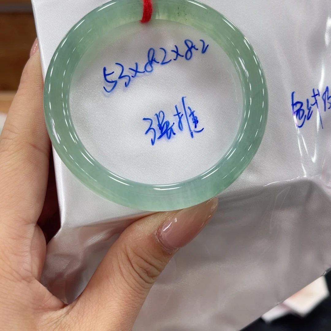 未镶嵌手镯翡翠翡翠