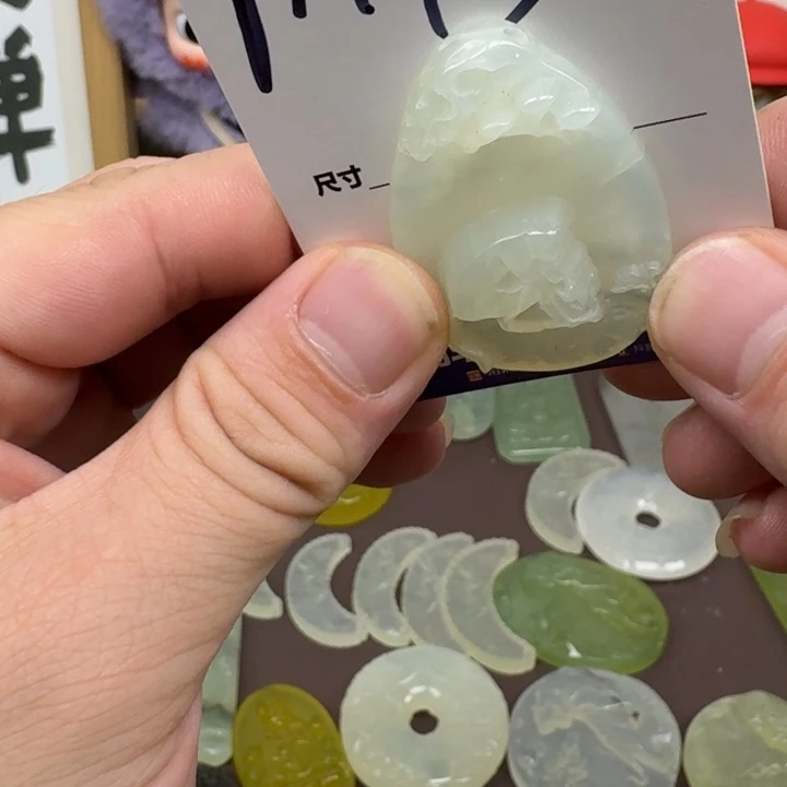 未镶嵌蛇纹石玉手镯131