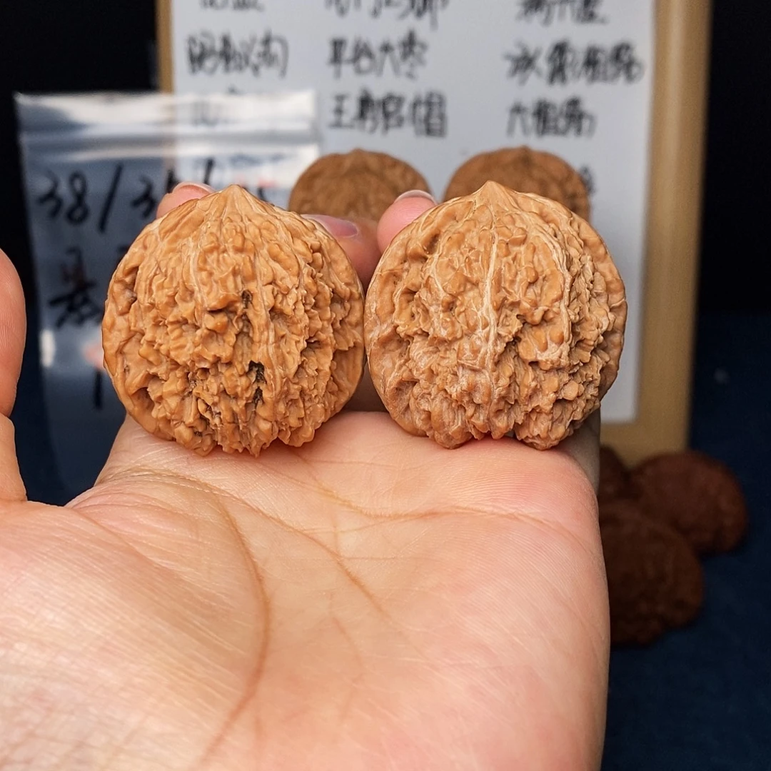 把件文玩核桃137137