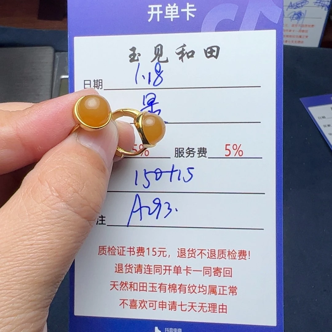 和田玉耳饰银S925镶嵌最**妈