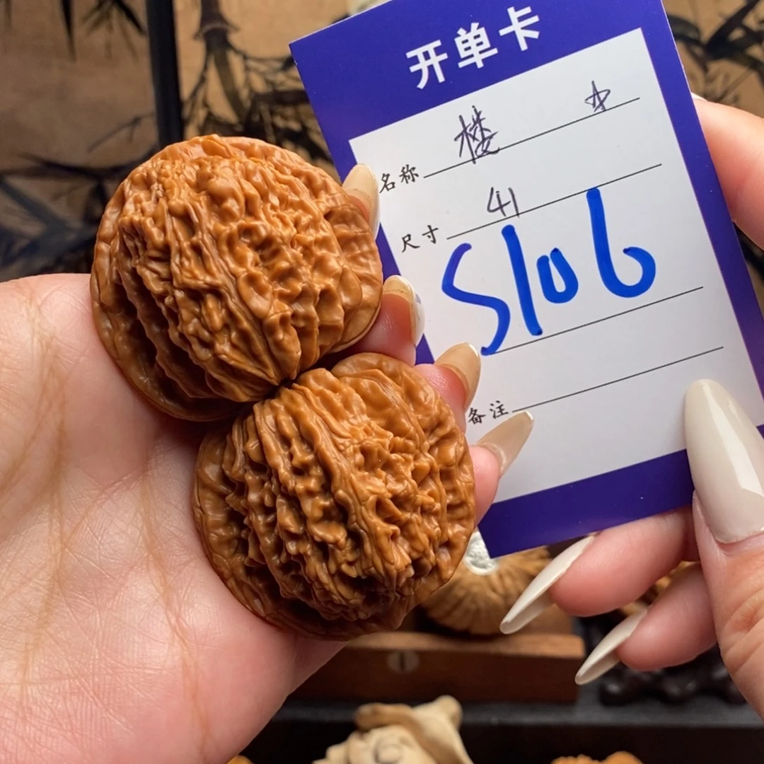 归***舟文玩核桃吊坠楼子41