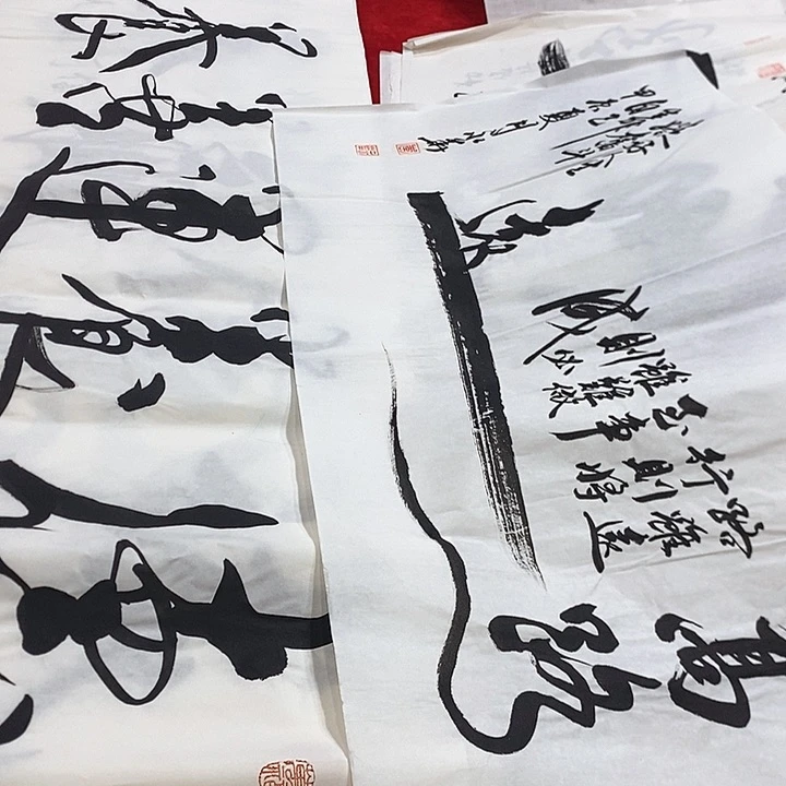 书法真人创作手写作品