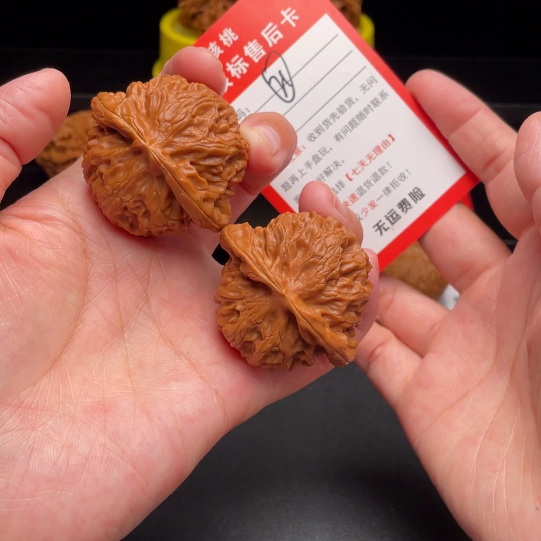 把件文玩核桃宫灯45克重48