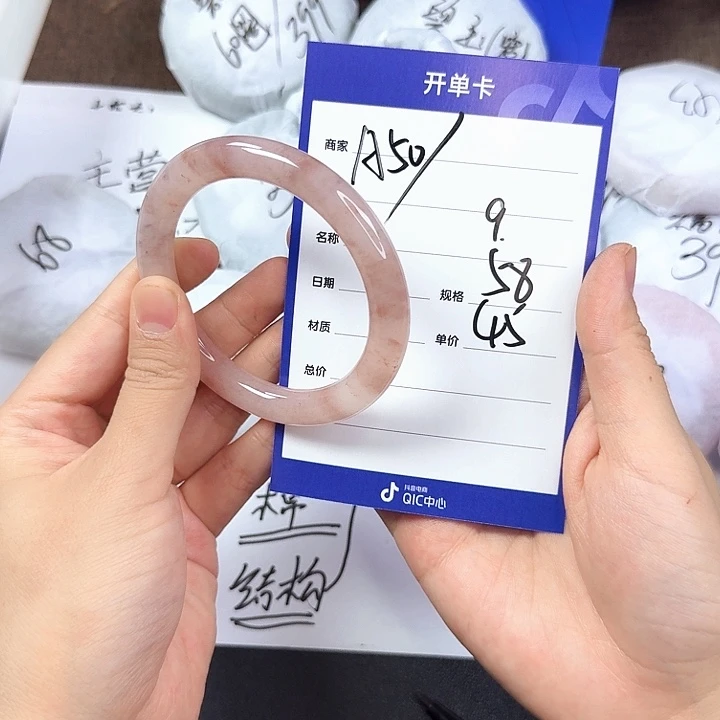 石英质玉颜色多样性发拍一发一未镶嵌