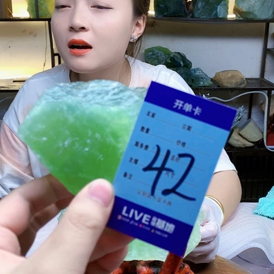 【闪购商品】蛇纹石玉未镶嵌原石