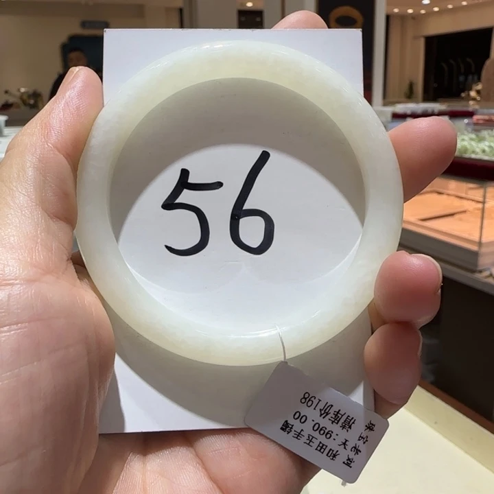 和田玉未镶嵌手镯862