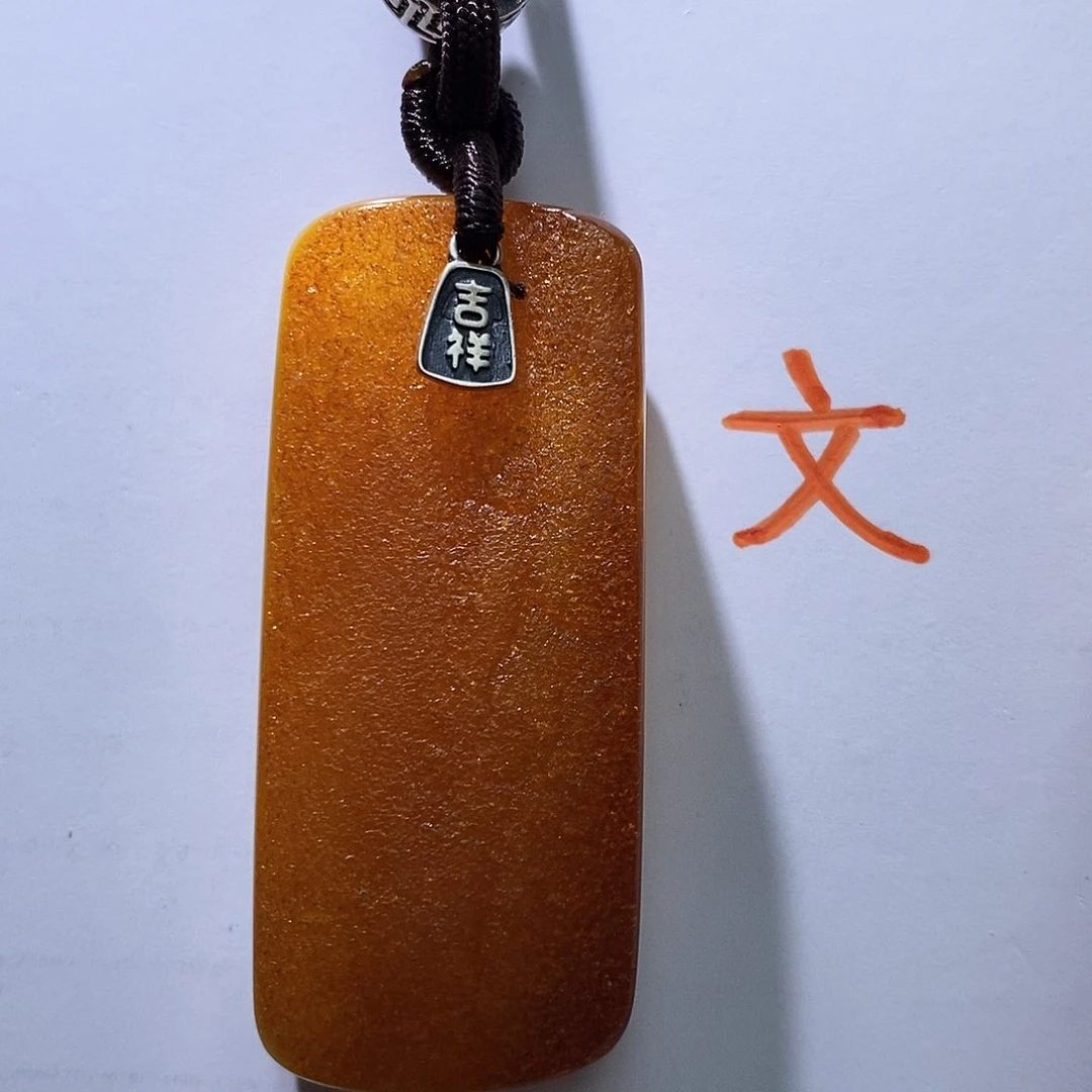 琥珀未镶嵌珠宝奇石59