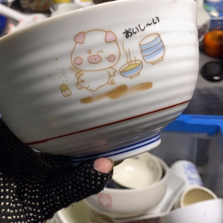 长***脸瓷片茶具茶具茶具