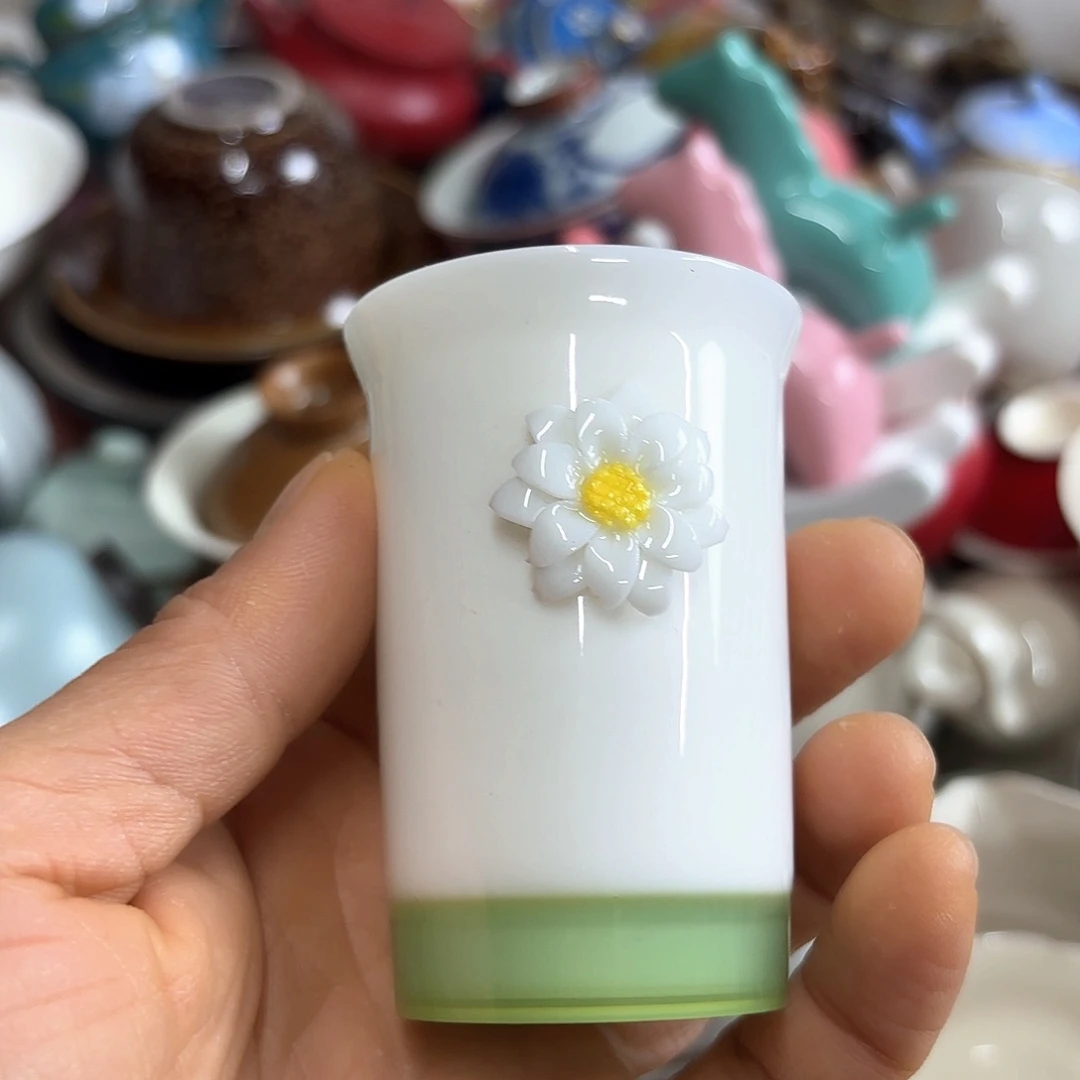 微瑕介意不要下单