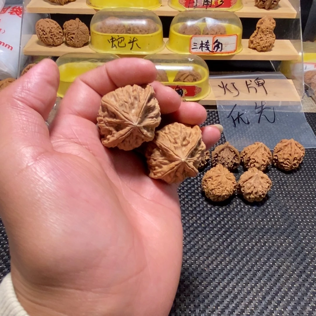 ****饭吊坠文玩核桃核桃异形