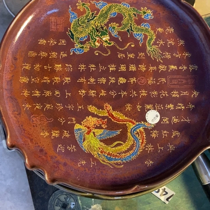 瓷器瓷器瓷器瓷器瓷器