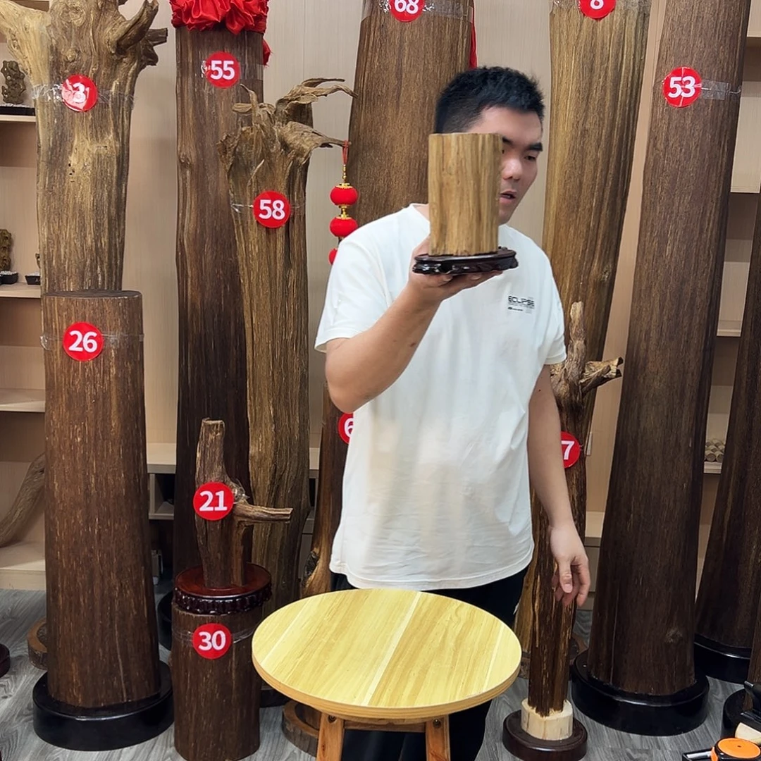 沉香沉香碎屑沉香