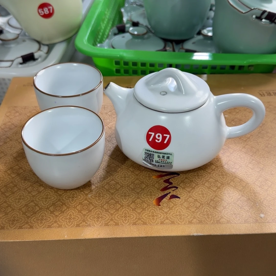 瓷片开播浮力，便宜炸，小微瑕。